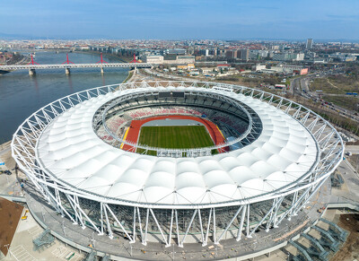 Atlétikai stadion 