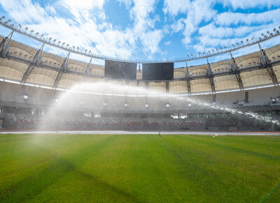 Atlétikai stadion 